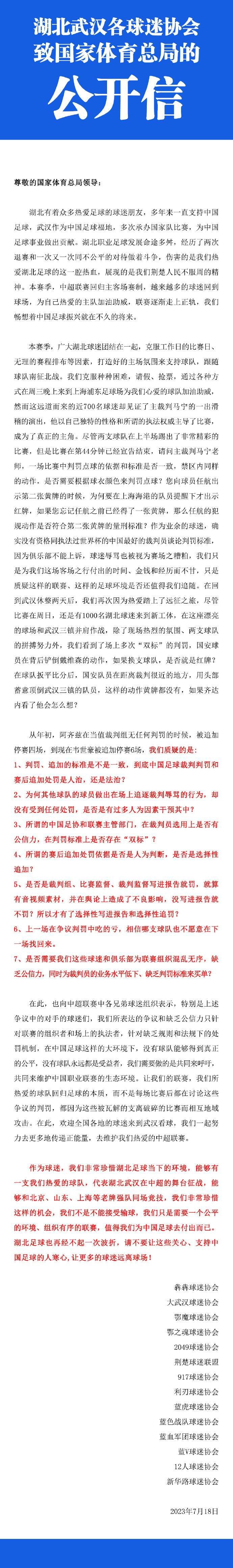 除了全新故事，《拆弹专家2》新的核弹元素，也让爆炸和特效全面升级